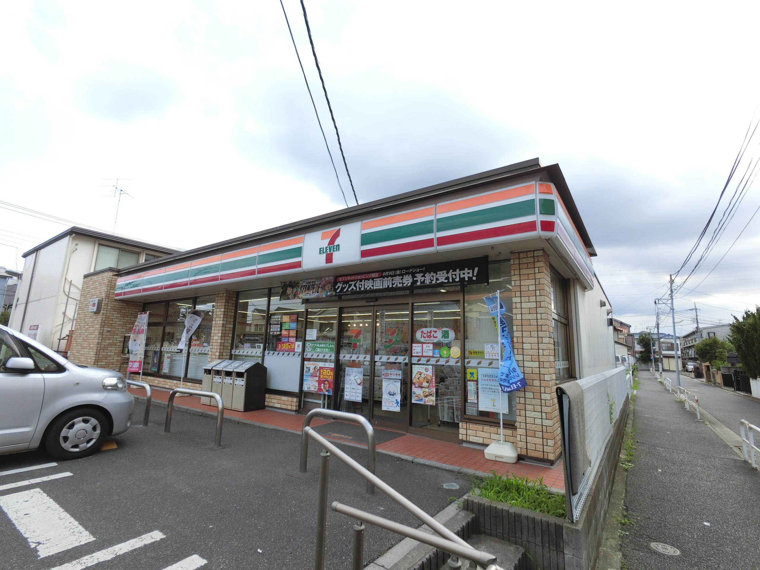 南水元4丁目戸建 周辺画像4