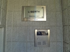 LIBERTY その他5