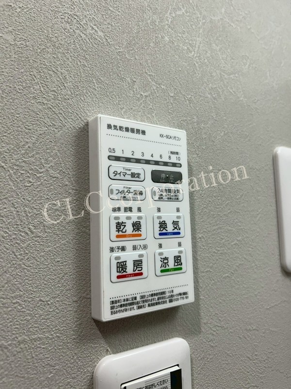 ソレイユ北砂 その他8