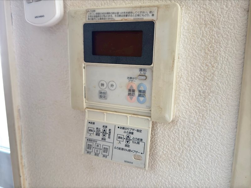 コーワハイツ その他10