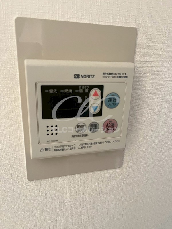 柘植ビル その他7