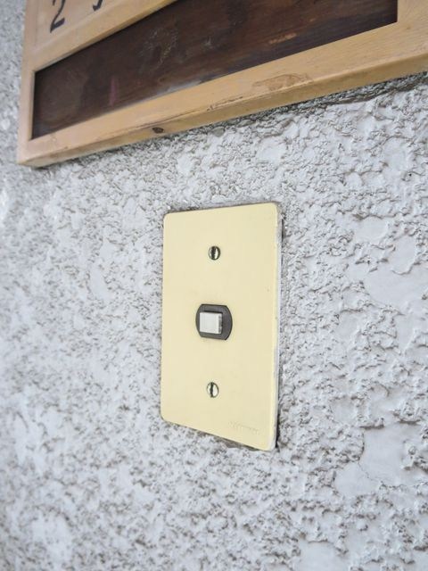 第一コーポ保木間 その他4