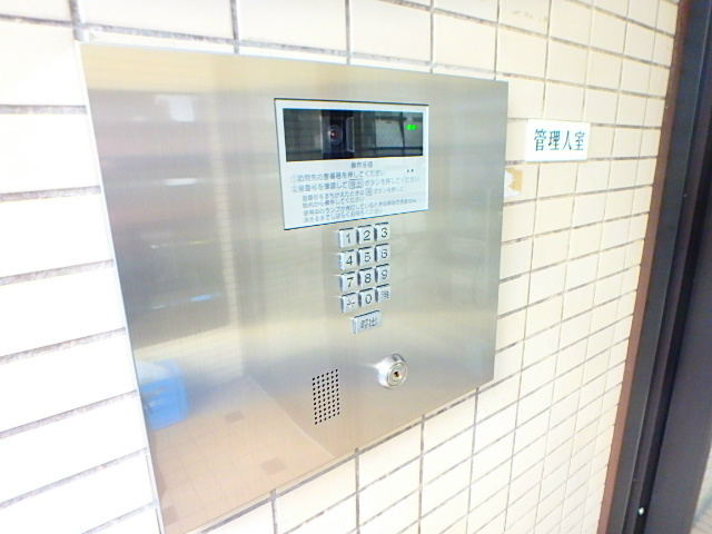 エステージワコー その他2