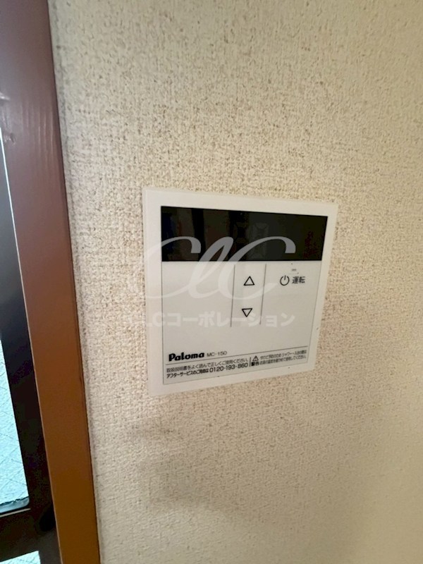 鈴木ビル その他9