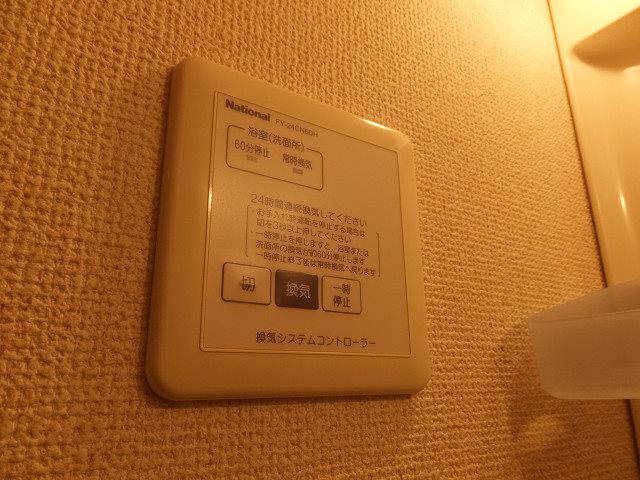 Forest　Hill その他6