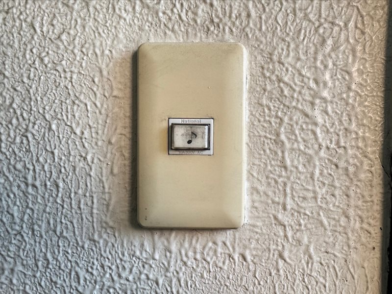 コーワハイツ その他5