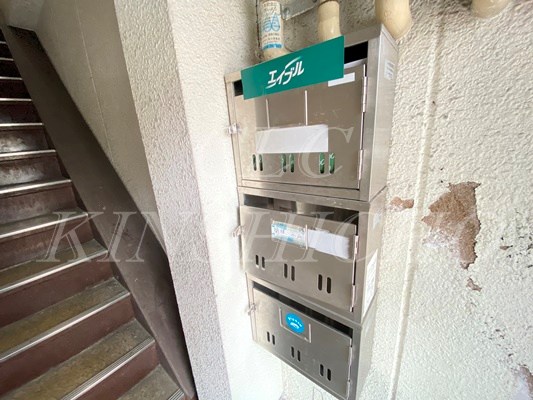 森山ビル その他8