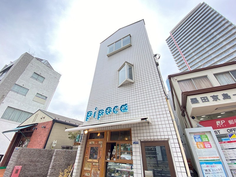 森山ビル その他10