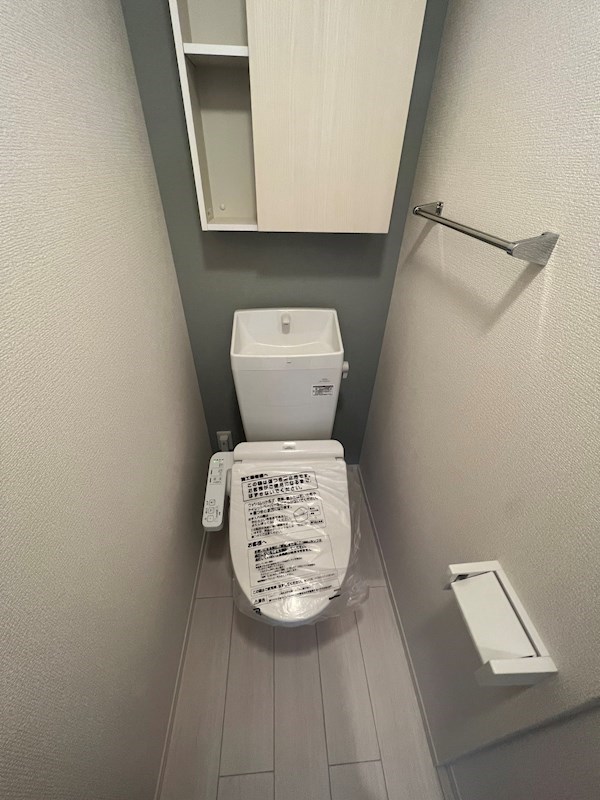 エクセリア高砂 その他3