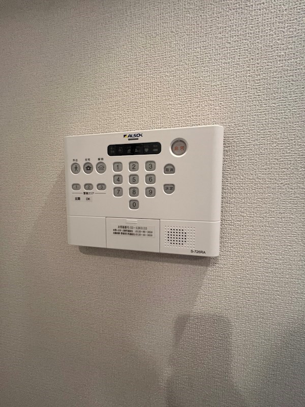 エクセリア高砂 その他5