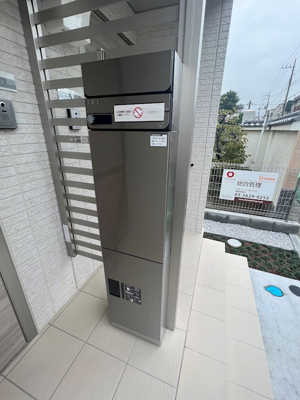 エクセリア高砂 その他6