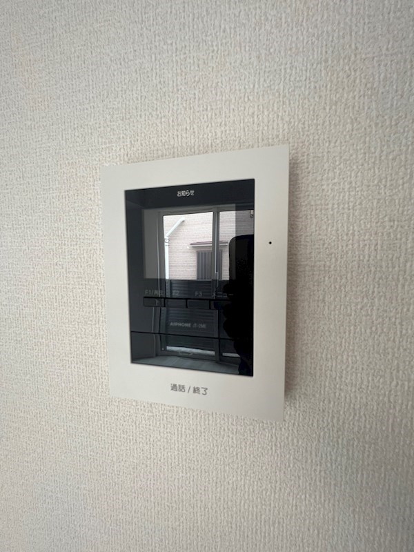 エクセリア高砂 その他8