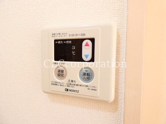 滝野川ハイツ その他4