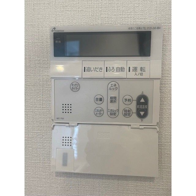 綾瀬プルミエ その他5