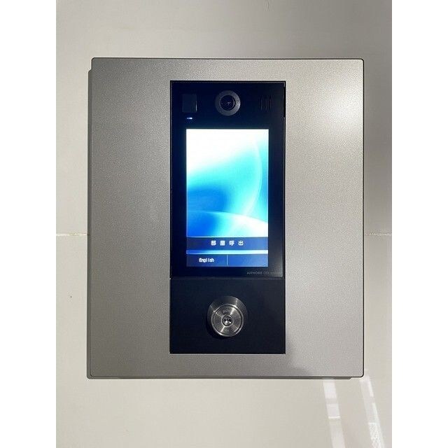 アルファコート青井 その他8