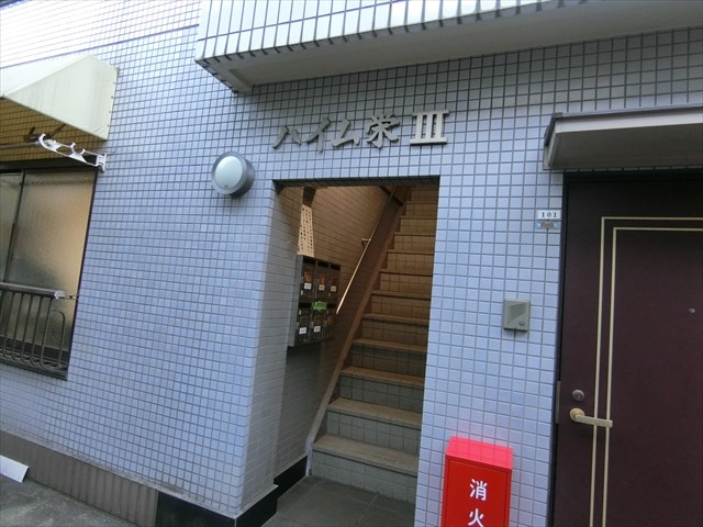 ハイム栄Ⅲ   その他6