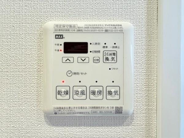 レクシード両国駅前 その他6