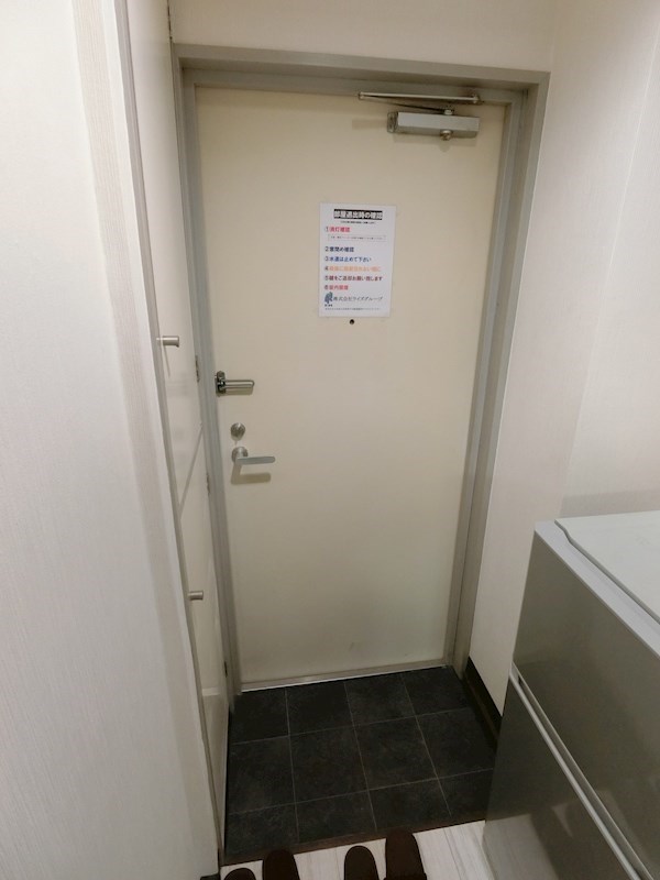 プラザ南小岩 玄関