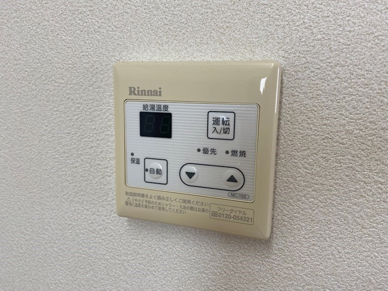 アプリ田端  その他6