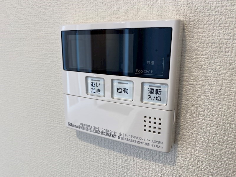 リビオレゾン王子飛鳥山 その他7