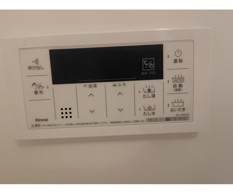 フォレストガーデン西新井1 その他5