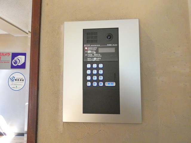 綾東ヴィレッジ弐番館  セキュリティ
