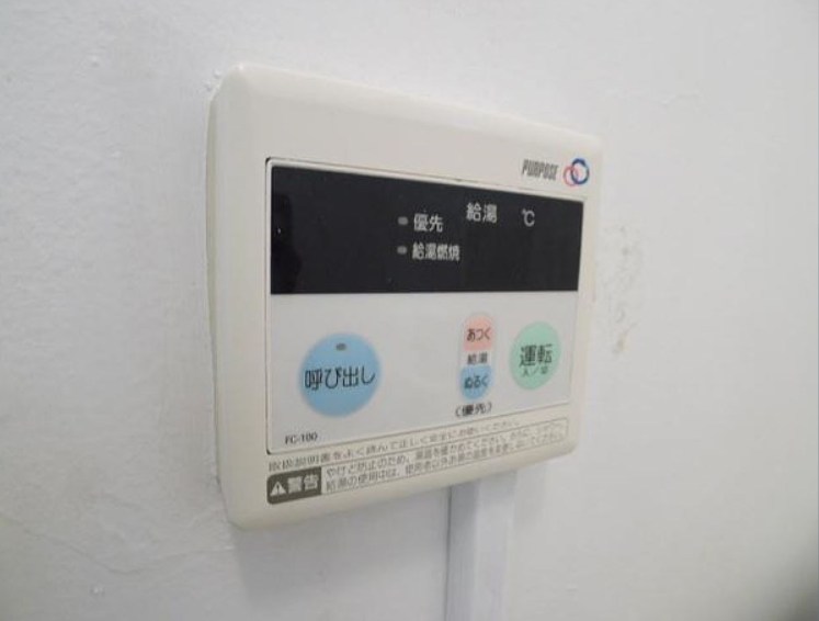 サンハイツ その他9