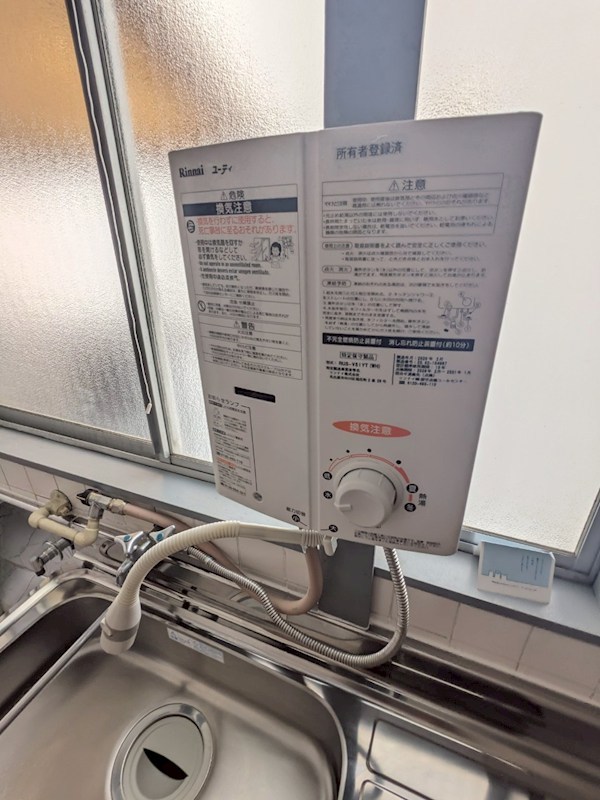 小林荘 その他6