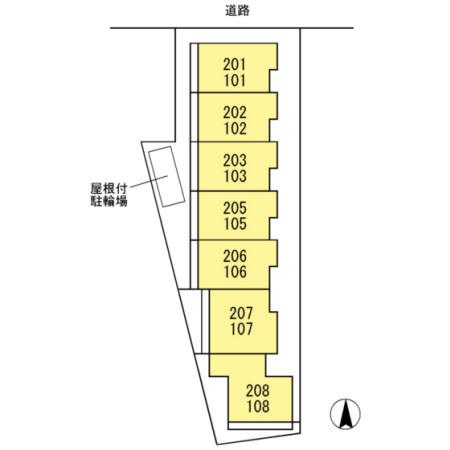 アンタレス  その他12
