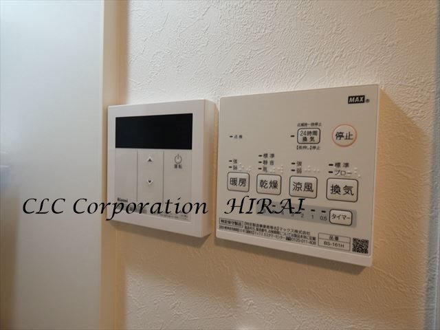 ゼネラルハイツ平井Ⅱ  その他6