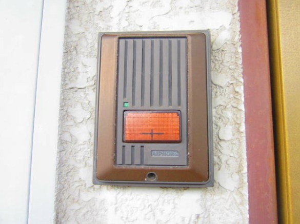 第三谷中コーポ その他5