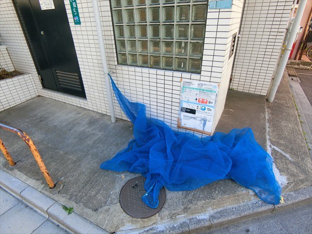 メゾンドールナガヤマ その他2