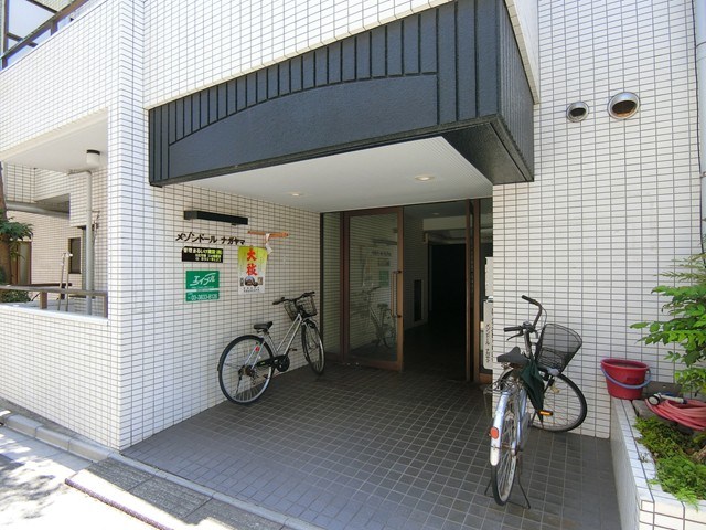 メゾンドールナガヤマ その他1