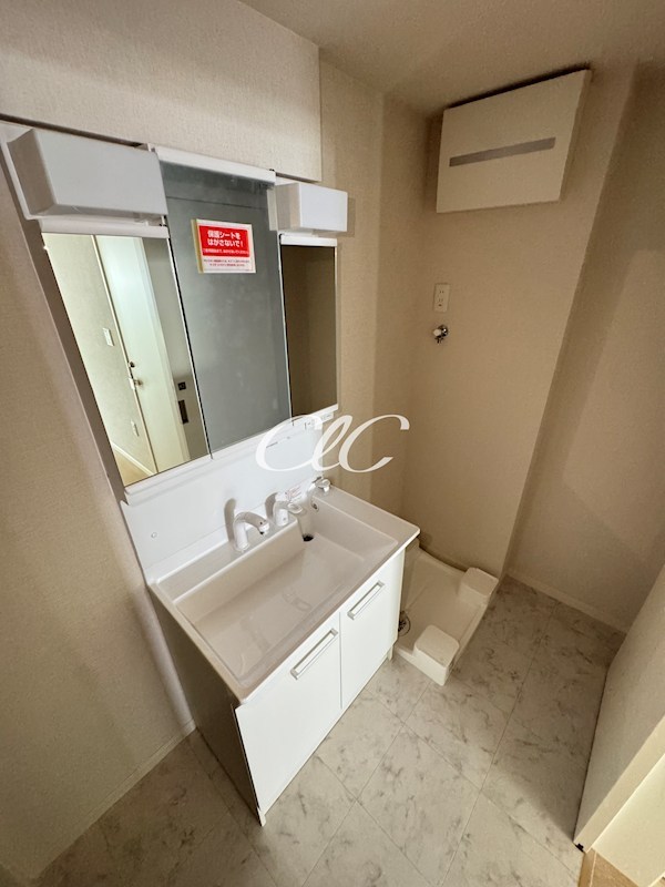 カーム　カモミール その他3