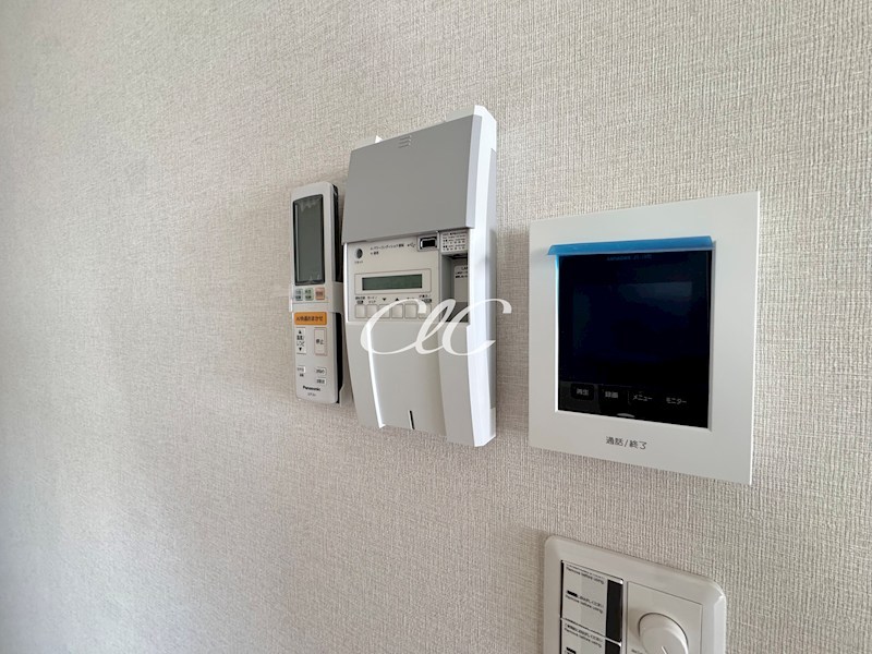 カーム　カモミール その他5