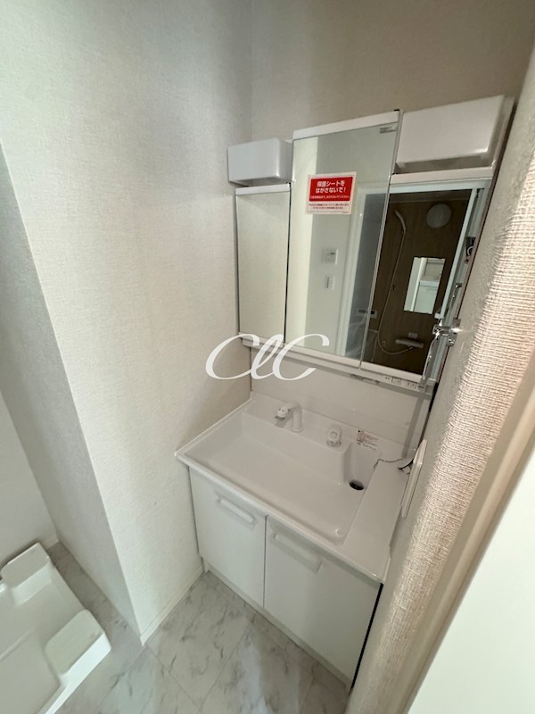 カーム　カモミール その他2