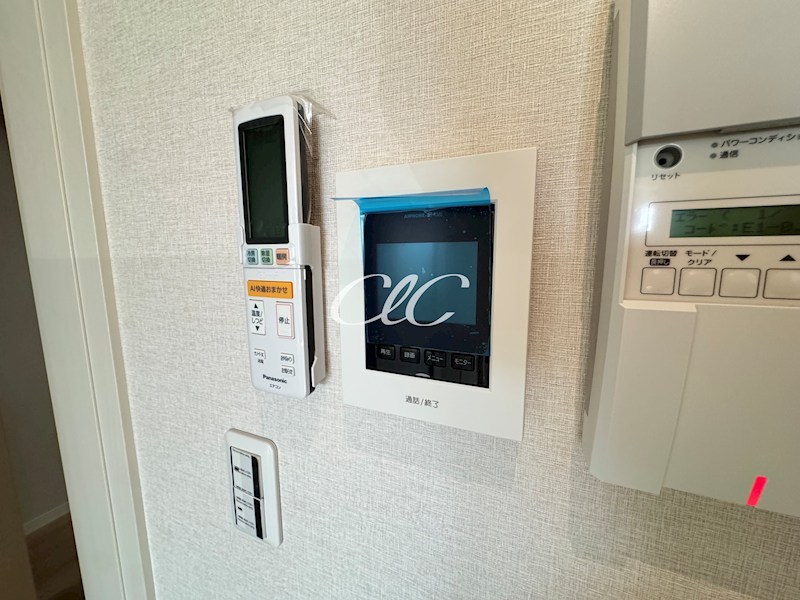 カーム　カモミール その他7