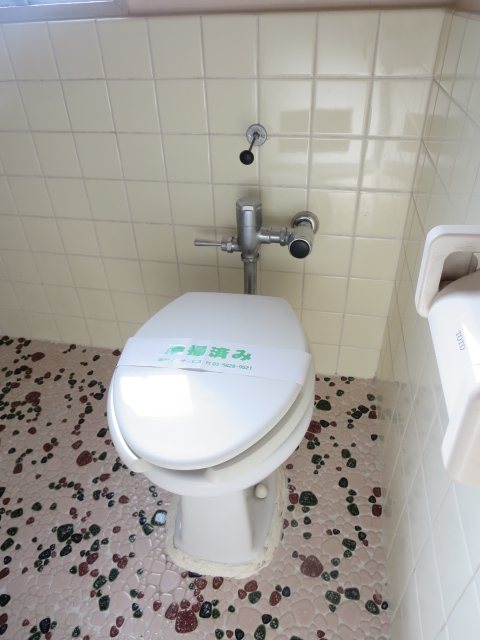 藤コーポ その他1