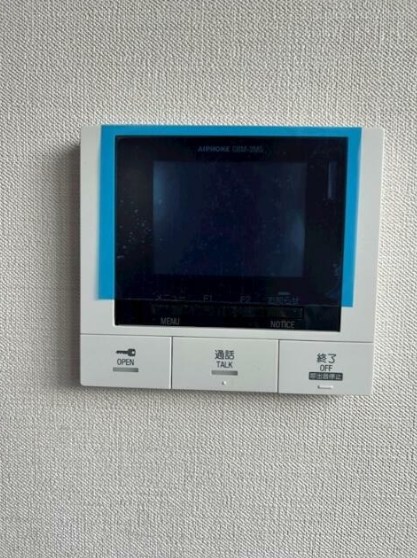 Nouvelle maison yamayaⅡ その他5