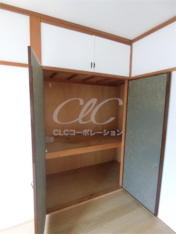 干場コーポ その他1