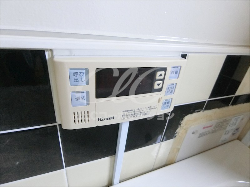 干場コーポ その他7