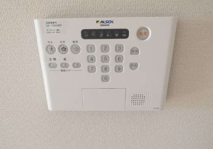 Maison des Anges その他6