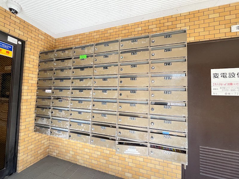 秋本ビルディング その他8