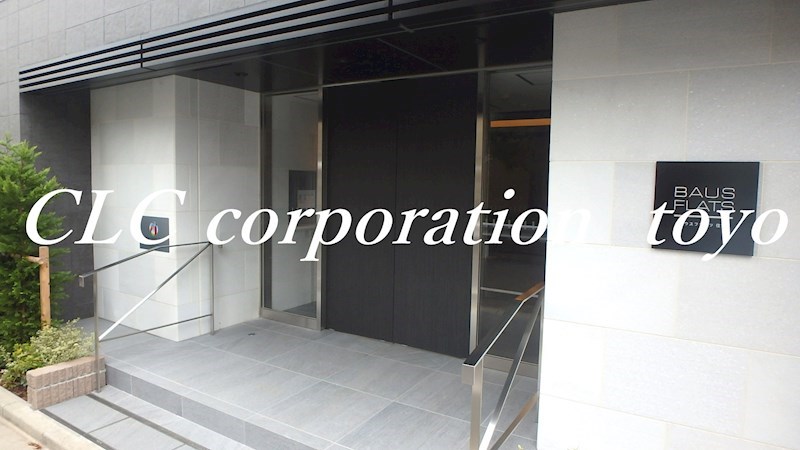 バウスフラッツ住吉  その他4