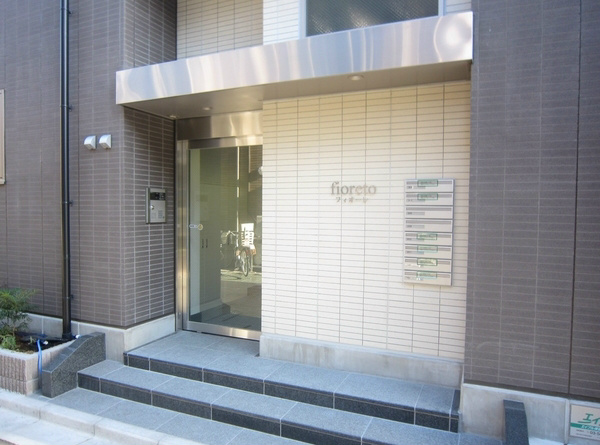 fioreto（フィオーレ） その他6