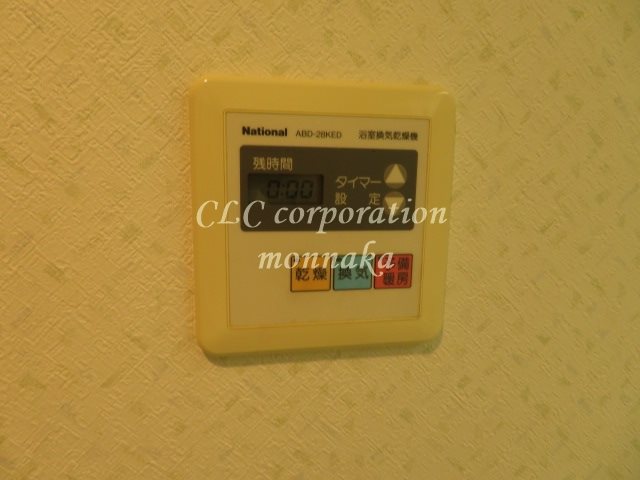 ザ・ガーデンタワーズ・サンライズタワー  その他21