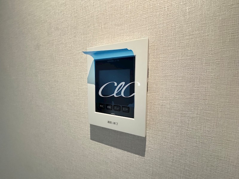 カーム　カモミール その他6