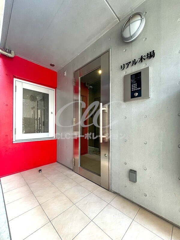 リアル木場 その他7