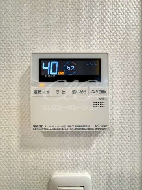 リアル木場 その他11