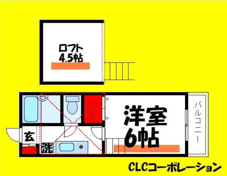 サンクレア 間取り